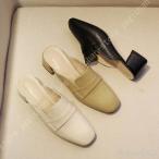 ミュール サンダル レディース スクエアトゥ パンプス 歩きやすい スリッパ シューズ 外履き 大きいサイズ ミュールサンダル チャンキーヒール 5cm 安定感