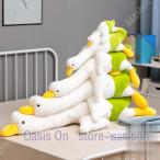  мягкая игрушка очень большой a Hill ... большой Duck duck Dakimakura поясница данный . подушка медведь .. посылка подарок Event праздник нежный мягкая игрушка .....