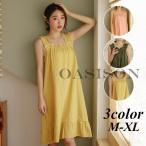 パジャマ レディース 夏 ルームウェア ネグリジェ 綿 大きいサイズ ワンピースタイプ ネグリジェ 寝巻き 部屋着 ナイトウェア 可愛い 着心地 ゆったり 3色