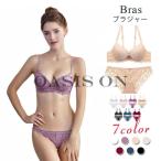 ブラジャー ショーツ 上下セット レディースファッション ランジェリー ブラ下着 女性用 婦人 3/4カップ シースルー透 快適な レース  ブラ