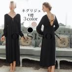 ネグリジェ レディース ワンピース ロングネグリジェ V襟 姫 ルームウェア パジャマ レース ナイトガウン ローブ 部屋着 大人可愛い オシャレ