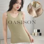 タンクトップ キャミ�