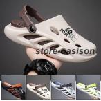 ショッピングビーチサンダル ビーチサンダル メンズ スポーツサンダル ビーチサンダル メンズ 2way 外履き スリッパ ビーチシューズ 夏 海水浴 アウトドア 水陸両用