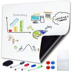 ホワイトボード シート マグネットシート 磁石もくっつく 壁に貼れて 伝言 メッセージ (40*60CM)