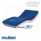 molten prime Revo широкий ширина 91cm MPRV91moru тонн 