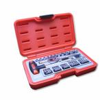32pcs гнездовой ключ комплект (1/4) H-2032 H&H