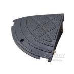 段差プレート NDP-270C アイリスオーヤマ【在庫処分品】