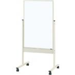  новый белый путеводитель доска 900X450 WMG-532SN Trusco (TRUSCO)