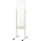  новый белый путеводитель доска 900X300 WMG-542SN Trusco (TRUSCO)