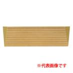 発泡EVA製すべり止め段差解消スロープ タッチスロープ10 TS10・80-50 シンエイテクノ