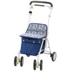 シルバーカー ヘルスバッグ ライトミニM 紺 LMM-NB ウィズワン