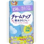 チャームナップ 吸水さらフィ 長時間安心用 1ケース(12枚入り×24) ユニ・チャーム 29cm 約150cc吸収