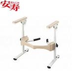  дешево . европейский для туалета рама S- брызги ..R-2 пластиковый локоть .. модель 533-086a long ..