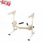  дешево . европейский для туалета рама SUS- брызги ..R-2 пластиковый локоть .. модель 533-068a long .. из нержавеющей стали рама 