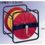 ストロングリール 角リールホースセット SLKH-150 永田製作所 φ10×100m G3/8