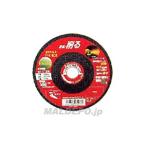 LW オフセット砥石 グリンウェーブ NO.2 三共コーポレーション