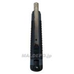 01-702 CSK フィットカッター S型 三共コーポレーション