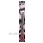 ei You . доверие . после . сломан включено 215mm AH-6 три вместе корпорация 