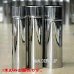 ステンレス排気筒 115φ 直筒 長府製作所