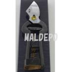  небо . обрезка . Цу легкий type небо . режущий инструмент главный офис 