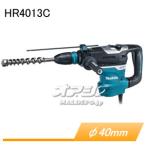 40mm ударная дрель HR4013C Makita (makita) с футляром 