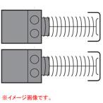 純正しゃ断カーボンブラシ CB-175 #195844-2 マキタ(makita)【メール便可】