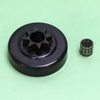 ショッピングクラッチ クラッチドラム・ベアリングセットC 25AP 新ダイワ(shindaiwa) チェンソー E1327S/E1327TS用 やまびこ【メール便可】