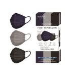 NISHIKIN FIRST IMPRESSION MASK マスク 不織布 冷感マスク 3色27枚入 大人用サイズ(ふつう) ネイビー グ