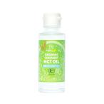 cocowell(ココウェル) 有機ココナッツMCTオイル 93g 有機JAS 中鎖脂肪酸 ラウリン酸