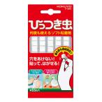 コクヨ 粘着剤 合成ゴム ひっつき虫 タ-380N