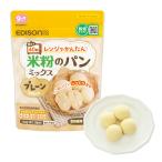 EDISONmama(ejison мама ) плита . простой рис мука. хлеб Mix простой 120g 9 месяцы ~ особый сырье 8 товар не использование клетчатка 