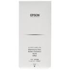  Epson EPSON техническое обслуживание box SCMB1