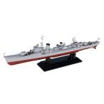 pito load (PIT-ROAD) 1/700 Skywave серии Япония военно-морской флот ... снег способ 1945 ( высокий ti tail версия ) пластиковая модель W