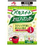  Pal сладкий Ajinomoto тонкий выше shuga-300 шт. входит пакет сахар палочка shuga- кофе shuga-