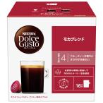 nes Cafe Dolce Gusto специальный Capsule мокка Blend 16P, коробка, постоянный кофе, черный кофе, Pod 