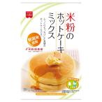  Home meido рис мука. hot кекс Mix 200g×6 пакет 