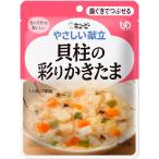 ki You pi-....... стойка. .... Tama 100g×6 шт классификация 2: зуб .......