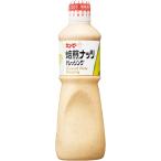 ki You pi-1L.. орехи заправка 1000ml ( для бизнеса ) большая вместимость 