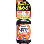 . мир abili чай clean для дома мульти- очиститель корпус 500ml
