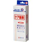  белый 10 знак .. settled уход ватная палочка 1 шт. ×18 пакет шт упаковка дерево ось 15cm хлопок Φ10mm