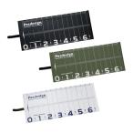 paz дизайн защита Major 65 модель 2 (PROTECT MAJOR 65 II) 65cm белый / голубой PAC-315