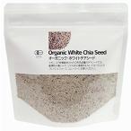  натуральный кухня органический белый chia seed 200g 2246