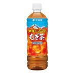 伊藤園 健康ミネラル�