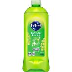 キュキュット マスカットの香り つめかえ用 ３７０ｍｌ