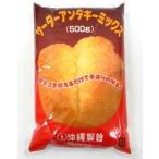  Okinawa производства мука Okinawa префектура производство sa-ta- нижний gi- Mix (500g)x10 пакет 