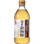  внутри .. структура местного производства . предмет уксус 500ml