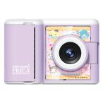  Sega fe Eve (SEGA FAVE) PRINT CAMERAp licca Sanrio герой z