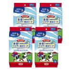 elie-rudoteka сиденье OUTDOOR все тело душ настроение сиденье 40 листов (10 листов ×4 упаковка ) массовая закупка { Chums дизайн }
