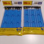  Takara Tommy (TAKARA TOMY) Plarail детали R-20 1/4 прямой линия направляющие 2 шт. комплект 