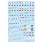 . магазин (KOTOBUKIYA) mega mi устройство M.S.G PUNIMOFU Ran I комплект переводный картинок 1/1 шкала пластиковая модель 